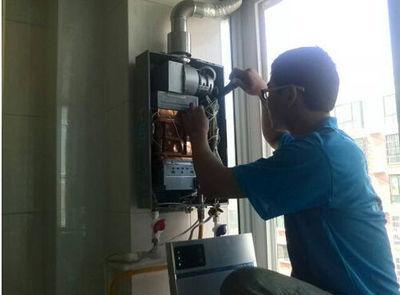 天津市优普热水器上门维修案例